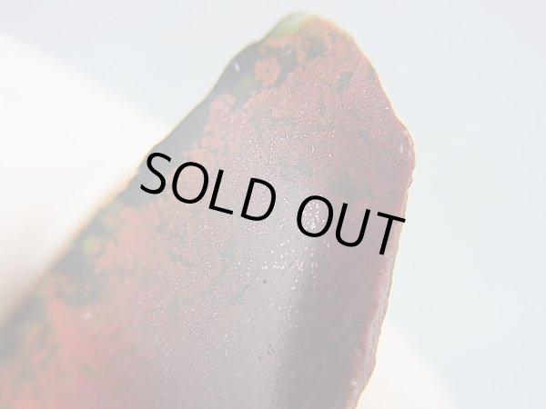 画像2: 飯盛ラボストーン（IL-stone）「超レア：アベンチュレッセンス入りアースカラー（紅葉石）」ガラス原石 47.9カラット