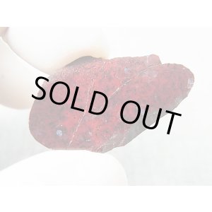 画像: 飯盛ラボストーン（IL-stone）「超レア：シラー入りアースカラー（紅葉石）」ガラス原石 30.4カラット