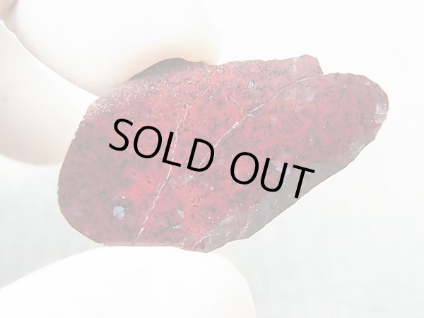 画像1: 飯盛ラボストーン（IL-stone）「超レア：シラー入りアースカラー（紅葉石）」ガラス原石 30.4カラット