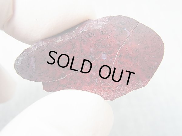 画像2: 飯盛ラボストーン（IL-stone）「超レア：シラー入りアースカラー（紅葉石）」ガラス原石 30.4カラット