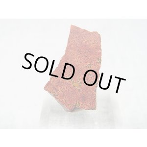 画像: 飯盛ラボストーン（IL-stone）「超レア：シラー入りアースカラー（紅葉石）」ガラス原石 30.2カラット