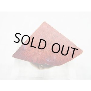 画像: 飯盛ラボストーン（IL-stone）「超レア：シラー入りアースカラー（紅葉石）」ガラス原石 28.7カラット