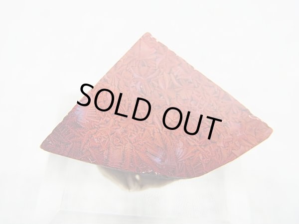 画像1: 飯盛ラボストーン（IL-stone）「超レア：シラー入りアースカラー（紅葉石）」ガラス原石 28.7カラット