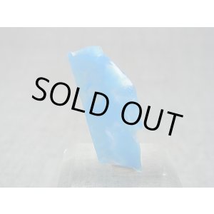 画像: ヴィクトリアストーン（飯盛ラボストーンIL-stone）ラリマーシーブルー原石 8.6カラット