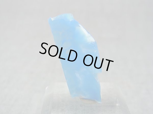 画像1: ヴィクトリアストーン（飯盛ラボストーンIL-stone）ラリマーシーブルー原石 8.6カラット