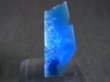 画像2: ヴィクトリアストーン（飯盛ラボストーンIL-stone）ラリマーシーブルー原石 8.6カラット