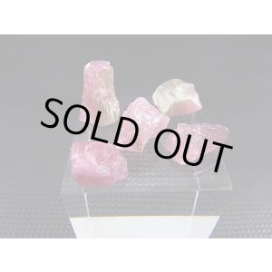 画像: カリフォルニア産ピンクトルマリン原石（バイカラー） 5点セット トータル 26.8カラット