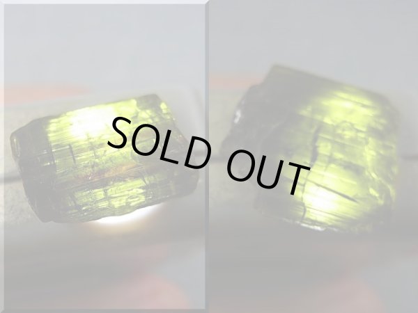 画像2: アフガニスタン産クロムトルマリン/ドラバイト原石 5点セット トータル 42.1カラット