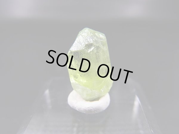 画像1: ジュエリー品質：パキスタン・ナダール産ペリドット原石 6.9カラット