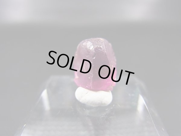 画像1: タンザニア産ロードライトガーネット原石 1.2g