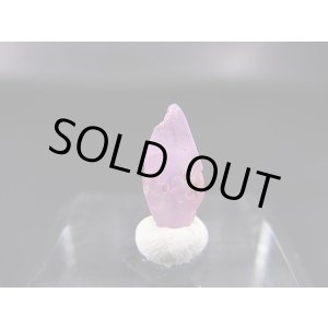 画像: スリランカ産バイオレットサファイア原石(犬牙型) 2.0カラット