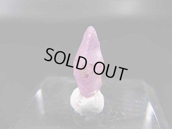 画像2: スリランカ産バイオレットサファイア原石（犬牙型） 2.0カラット