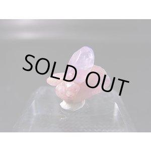 画像: ベトナムLuc Yen産シルキーサファイア原石(犬牙型/連晶) 8.3カラット