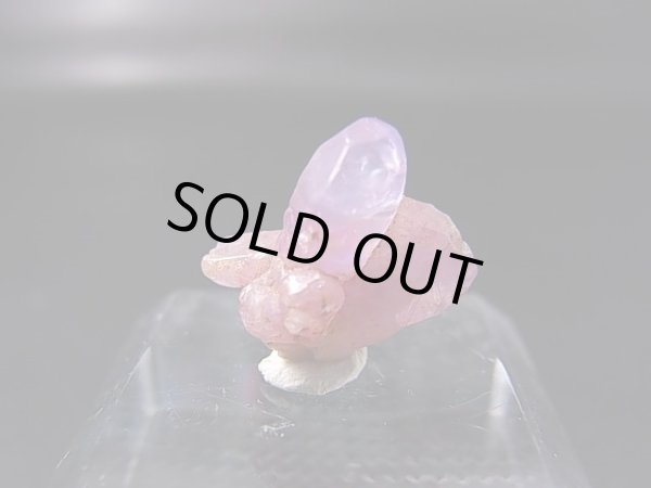 画像1: ベトナムLuc Yen産シルキーサファイア原石（犬牙型/連晶） 8.3カラット