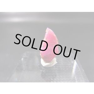 画像: ベトナムLuc Yen産シルキーサファイア原石(犬牙型) 2.5カラット