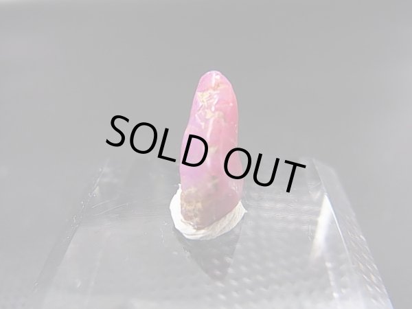 画像2: ベトナムLuc Yen産シルキーサファイア原石（犬牙型） 2.5カラット