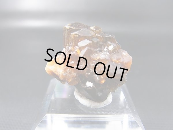 画像1: ベトナムMinh Tien産ドラバイトトルマリン結晶原石（多連晶） 37.0カラット