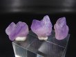 画像1: ベトナム・ハザン産ラベンダーアメジスト 3点セット トータル 6.0g