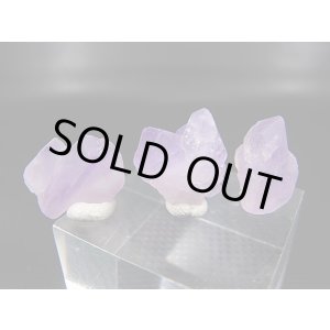 画像: ベトナム・ハザン産ラベンダーアメジスト 3点セット トータル 6.0g