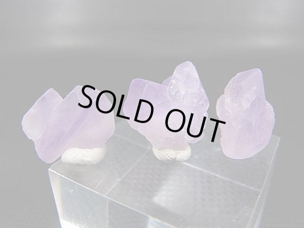 画像1: ベトナム・ハザン産ラベンダーアメジスト 3点セット トータル 6.0g