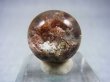 画像1: ブラジル・ミナスジェライス州産ガーデン水晶丸玉 15.5mm