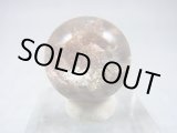 画像: ブラジル・ミナスジェライス州産ガーデン水晶丸玉 15.5mm