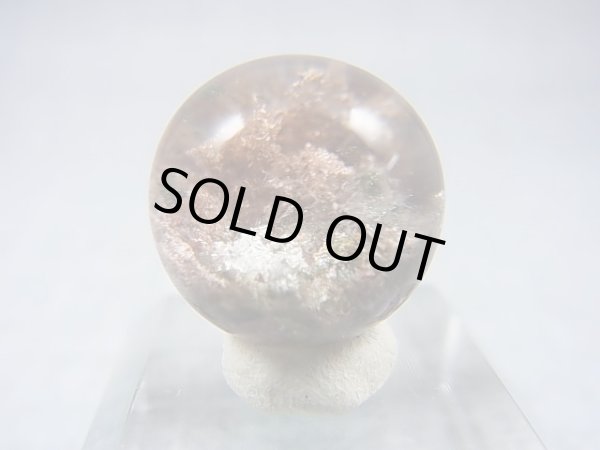 画像1: ブラジル・ミナスジェライス州産ガーデン水晶丸玉 15.5mm