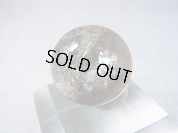 画像1: ブラジル・ミナスジェライス州産ガーデン水晶丸玉（レインボー入り） 14.5mm