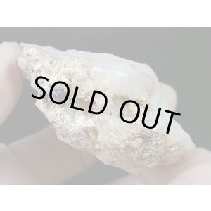 画像: 逸見石＆千代子石（カルサイト付き） 75.1g