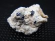画像1: 逸見石＆千代子石 2.7g