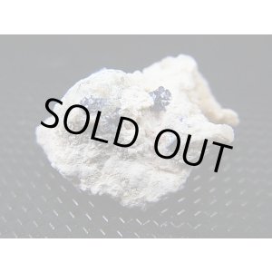 画像: 逸見石&千代子石 2.7g