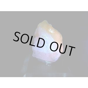 画像: Hokkaidoite北海道然別湖産蛍光オパール原石 3.8g