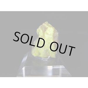 画像: Hokkaidoite北海道然別湖産蛍光オパール原石 2.1g