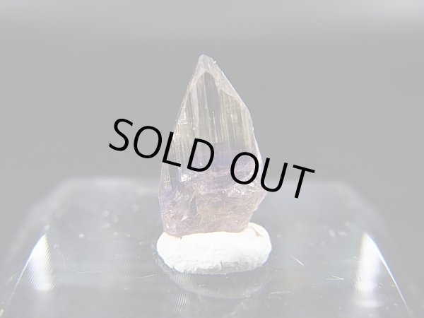 画像1: ジェムクオリティ：タンザナイト原石（バイカラー） 2.8カラット