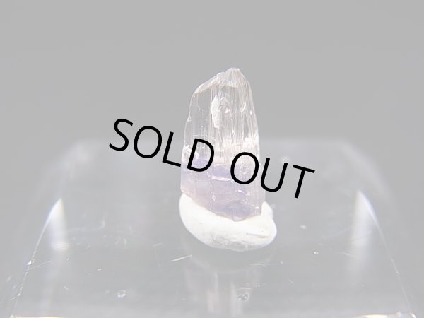 画像1: ジェムクオリティ：タンザナイト原石（バイカラー） 1.1カラット