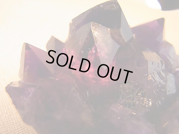 画像1: コンゴ産カラーシフト/ディープカラーアメジストクラスター 278.1g