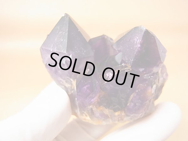 画像2: コンゴ産カラーシフト/ディープカラーアメジストクラスター 175.1g