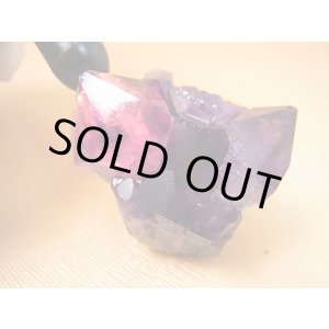 画像: コンゴ産カラーシフト/ディープカラーアメジストクラスター 98.1g