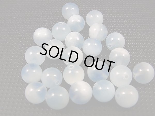 画像1: ナイジェリア産バイカラーアクアマリン粒売りビーズ(ソーティング済み) 8mm平均