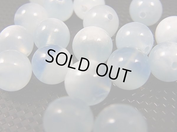 画像2: ナイジェリア産バイカラーアクアマリン粒売りビーズ(ソーティング済み) 8mm平均