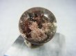 画像1: ブラジル・ミナスジェライス州産ガーデン水晶丸玉 15mm