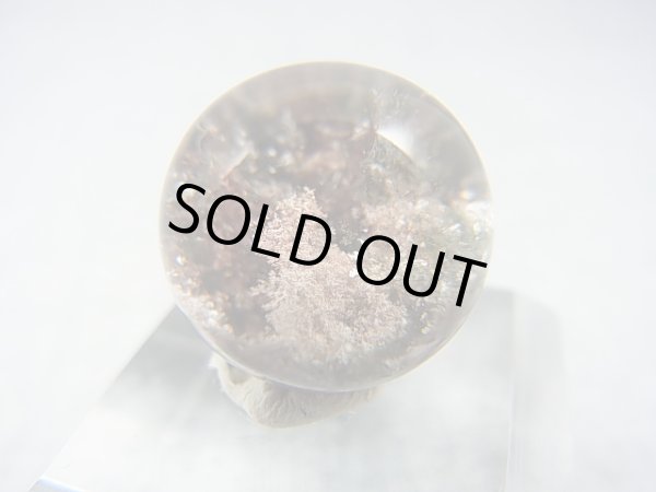 画像1: ブラジル・ミナスジェライス州産ガーデン水晶丸玉 15mm