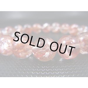 画像: ブラジル・ミナスジェライス州産リモナイトイン「オーロラ」水晶ブレスレット 10.5mm平均 内寸:約16.5cm