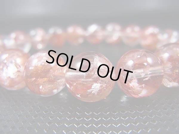 画像1: ブラジル・ミナスジェライス州産リモナイトイン「オーロラ」水晶ブレスレット 10.5mm平均 内寸：約16.5cm