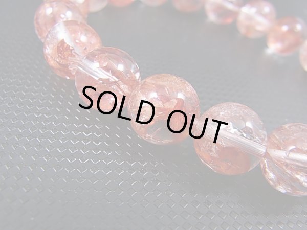 画像2: ブラジル・ミナスジェライス州産リモナイトイン「オーロラ」水晶ブレスレット 10.5mm平均 内寸：約16.5cm