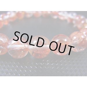 画像: ブラジル・ミナスジェライス州産リモナイトイン「オーロラ」水晶ブレスレット 8.5mm平均 内寸:約15.5cm