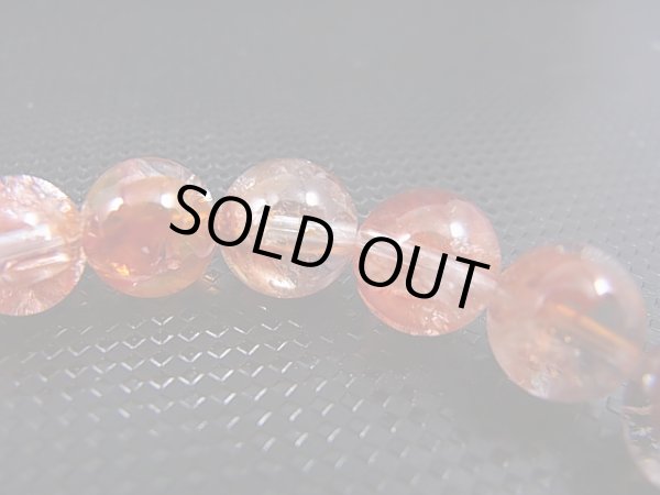 画像2: ブラジル・ミナスジェライス州産リモナイトイン「オーロラ」水晶ブレスレット 8.5mm平均 内寸：約15.5cm