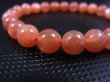 画像1: タンザニア産サンストーンブレスレット 7.5mm平均 内寸：約16cm