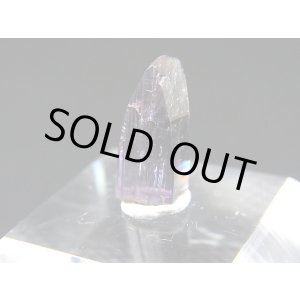 画像: ジェムクオリティ:タンザナイト原石 4.7カラット