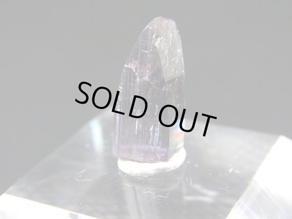 画像1: ジェムクオリティ：タンザナイト原石 4.7カラット